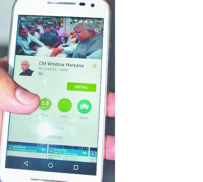 hindi story, CM Window, app launch, jhajjhar/bahadurgrah