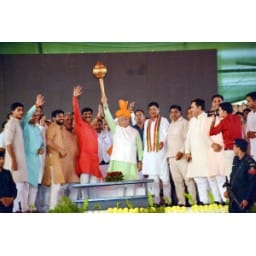 Kurukshetra, cmm, Kurukshetra, news