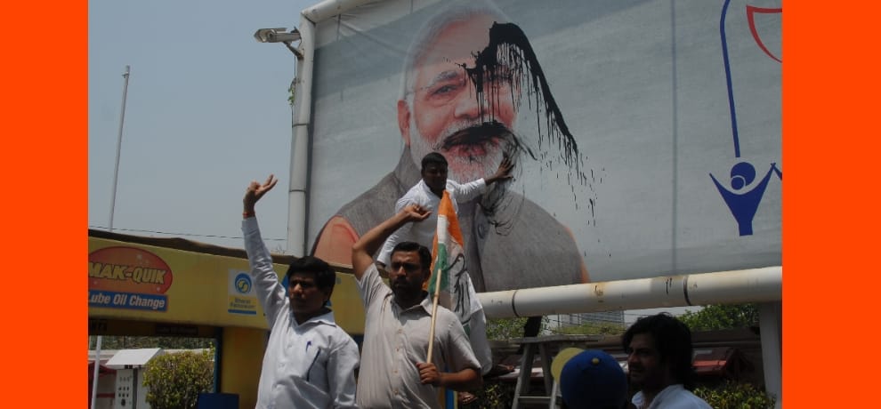 Congressmen put soot on government advertising