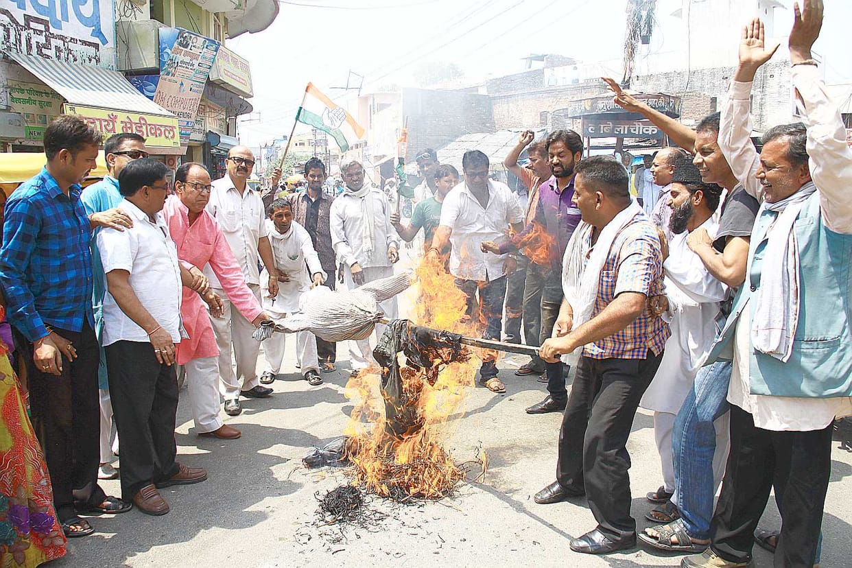 Diesel and petrol price hike Congress demonstrated in protest