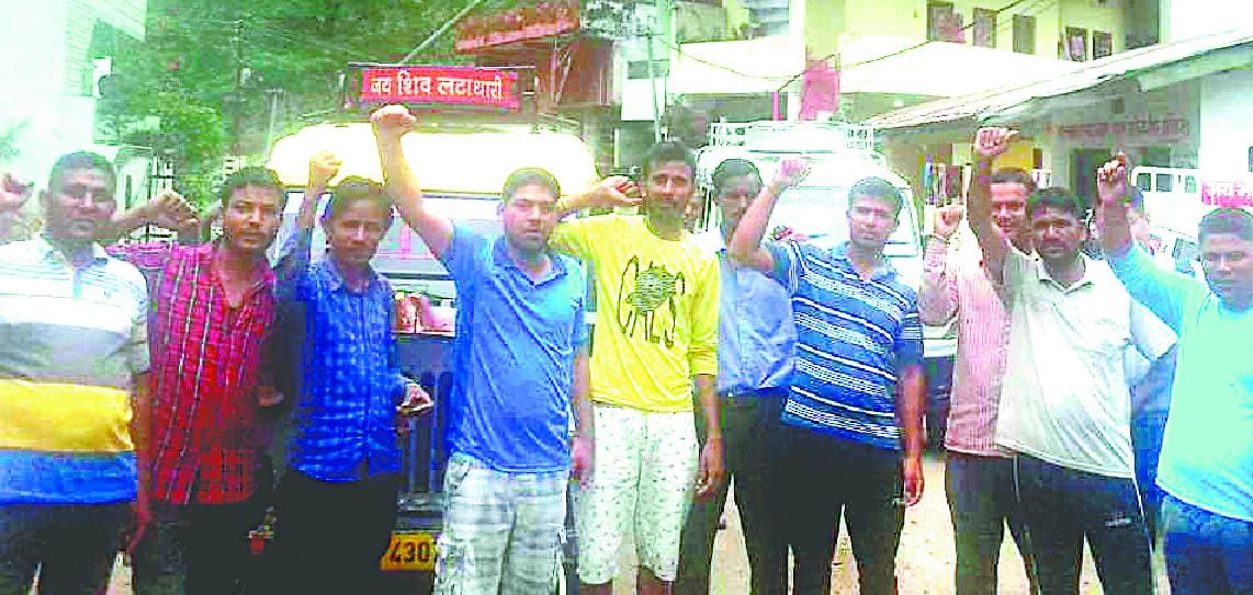 The plight of street protests against