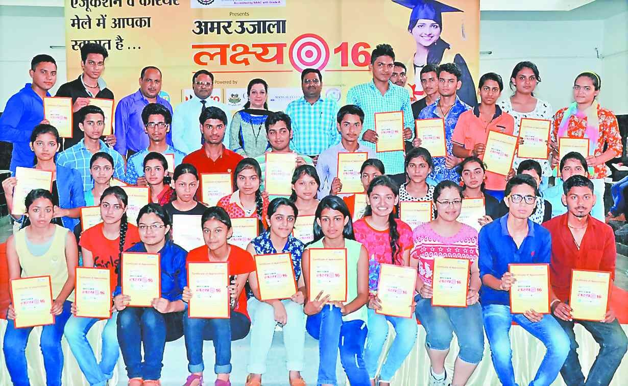 Education Fair aroused was a crowd of students