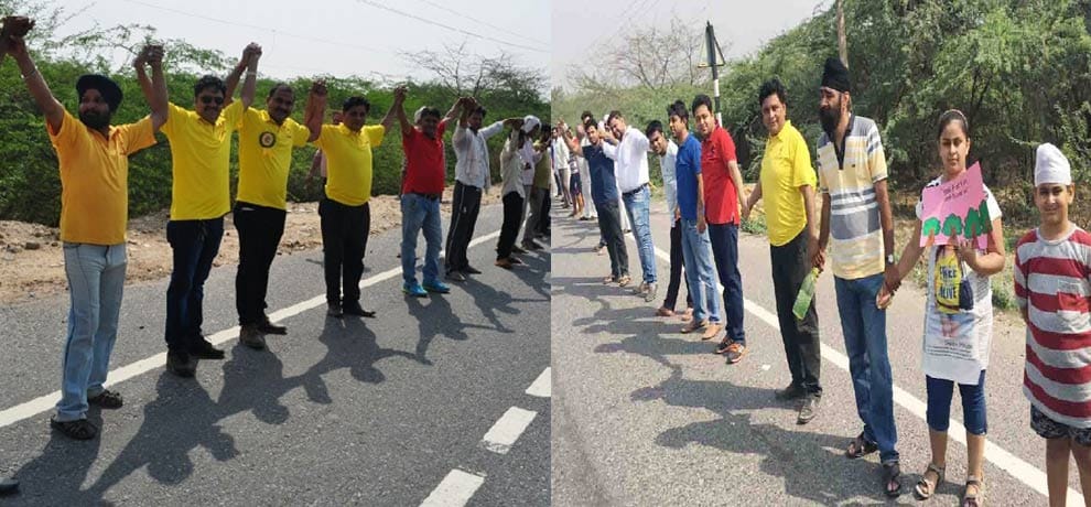 World Environment Day: Human chain by making a pledge to protect the Aravali