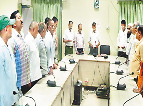 Formality dealt Environment Day