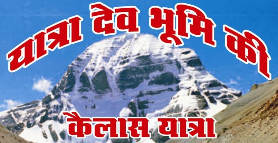Delhi will be the first team to collect eight passengers