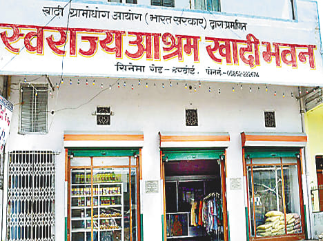 Khadi appear in modern fashion