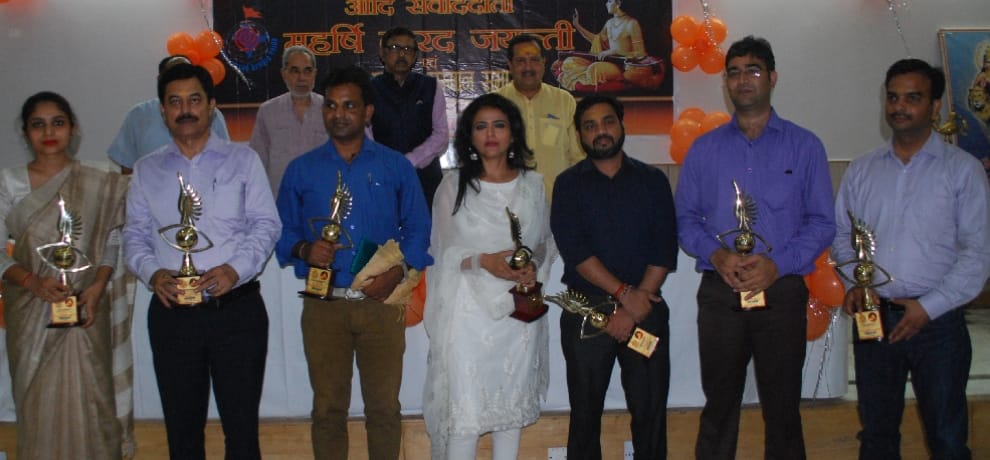 editor of Amar Ujala honored on Narad Jayanti 
