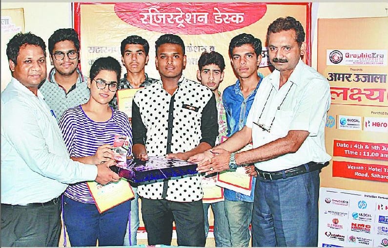 pleased After getting awards in education Fair