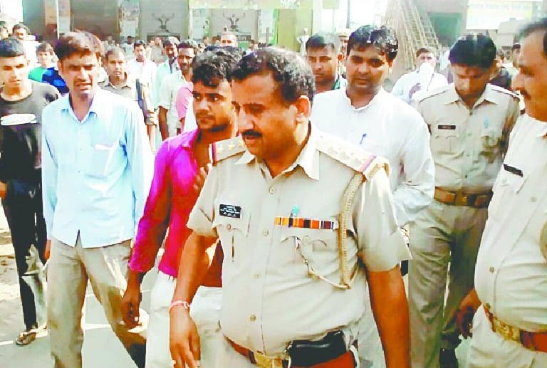 police beat in Rajupur 