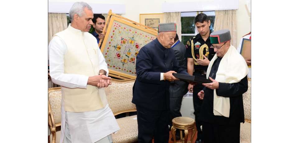 High Tea party with president pranab mukherjee in rashtrapati bhavan The Retreat 