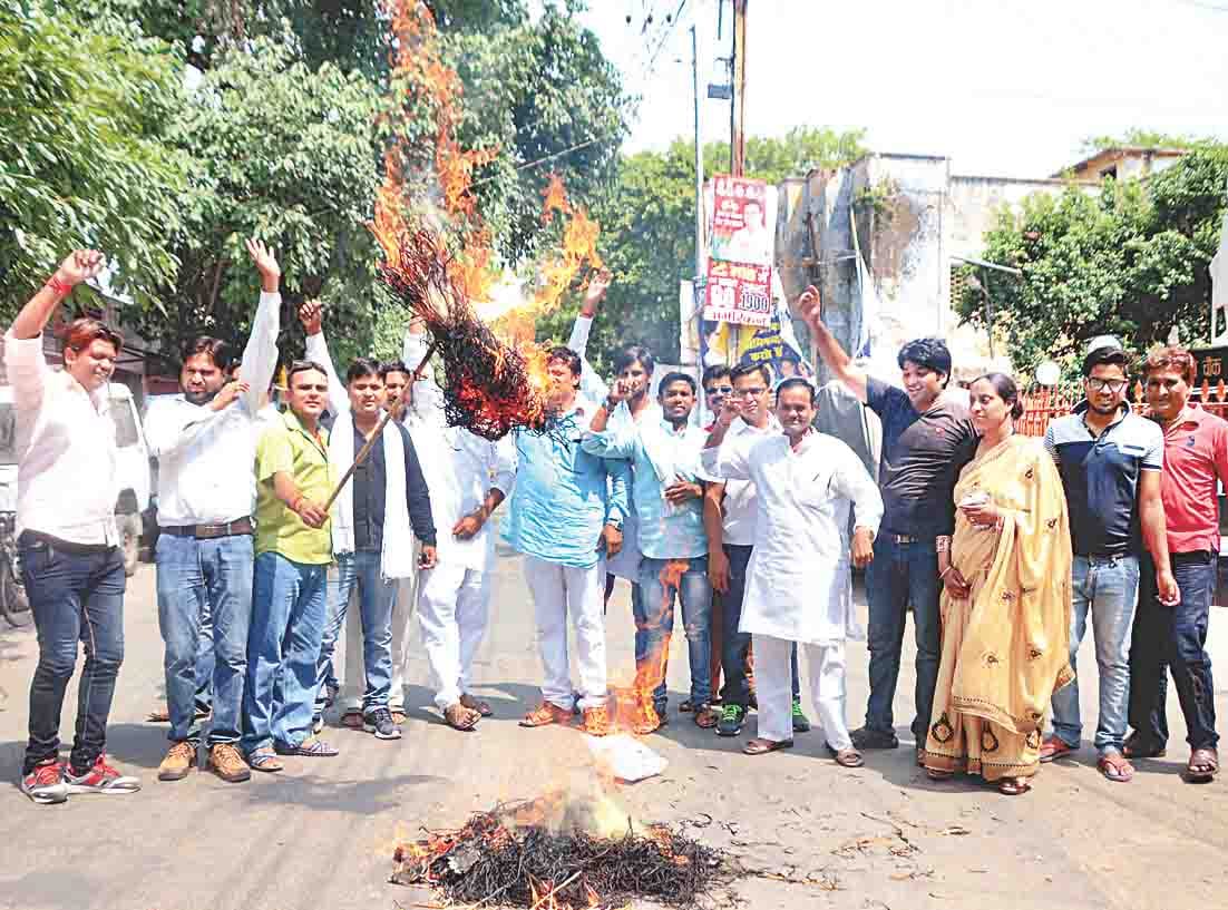 protest in chandausi
