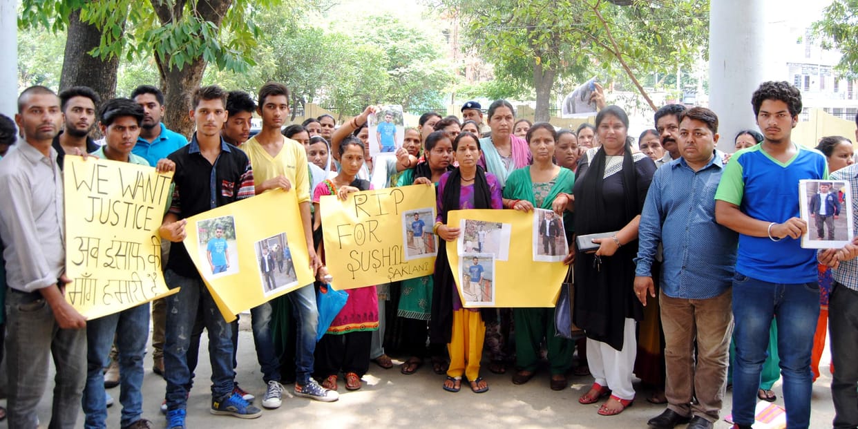 protest on ssp office to inquiry of suspicious death.
