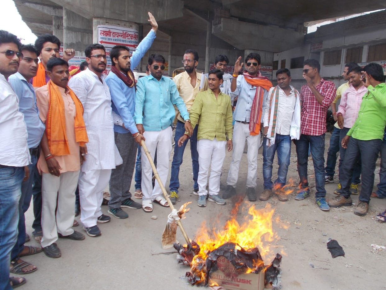BJYM blew the effigy of the state government