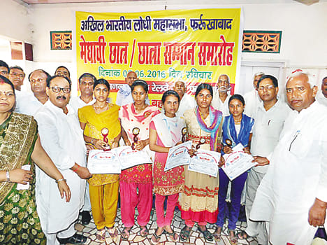 254 General Assembly honored to Medhavion