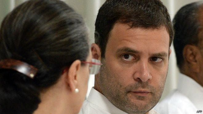 Rahul, Sonia and congress Future