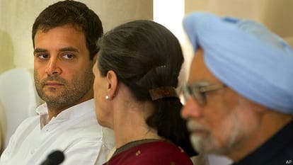 Rahul, Sonia and congress Future