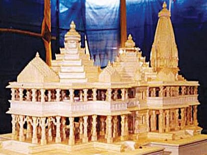 "Ram mandir will not a political issue '
