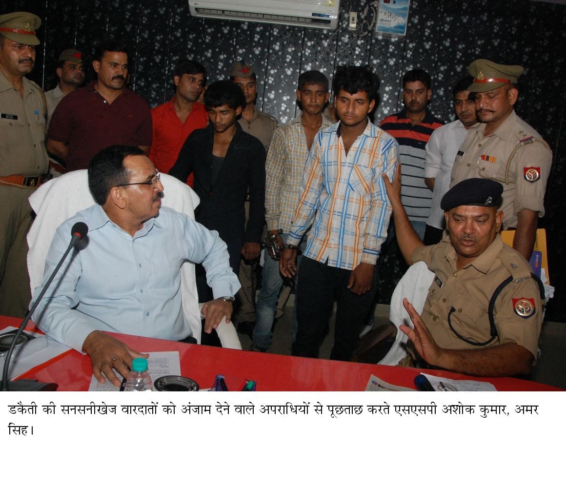 Unveils five robberies, three gangsters arrested