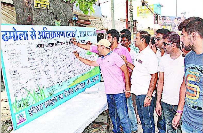 To save the river that gave support