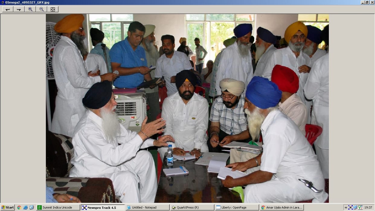Akali Leader Tota Singh Released in Clerk Recruitment Scam Case