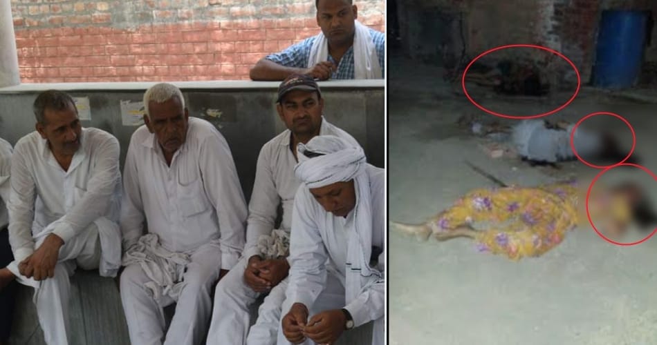 funeral of husband wife and son, triple murder in panipat of haryana