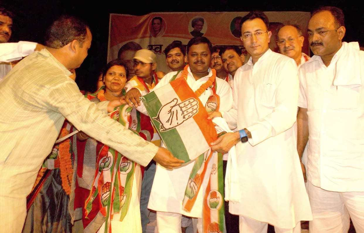 Upendra came by bicycle , the Congress joined hands