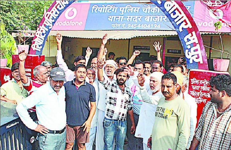 Uproar over police station