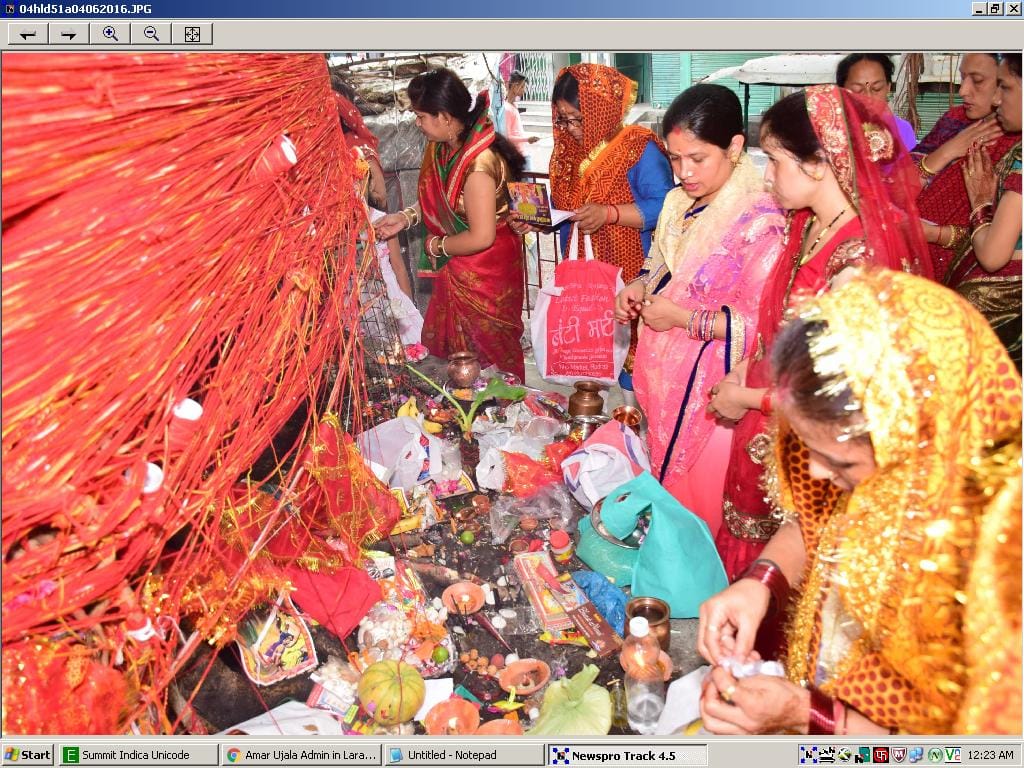 know all about vat savitri fast which is related to husband long life