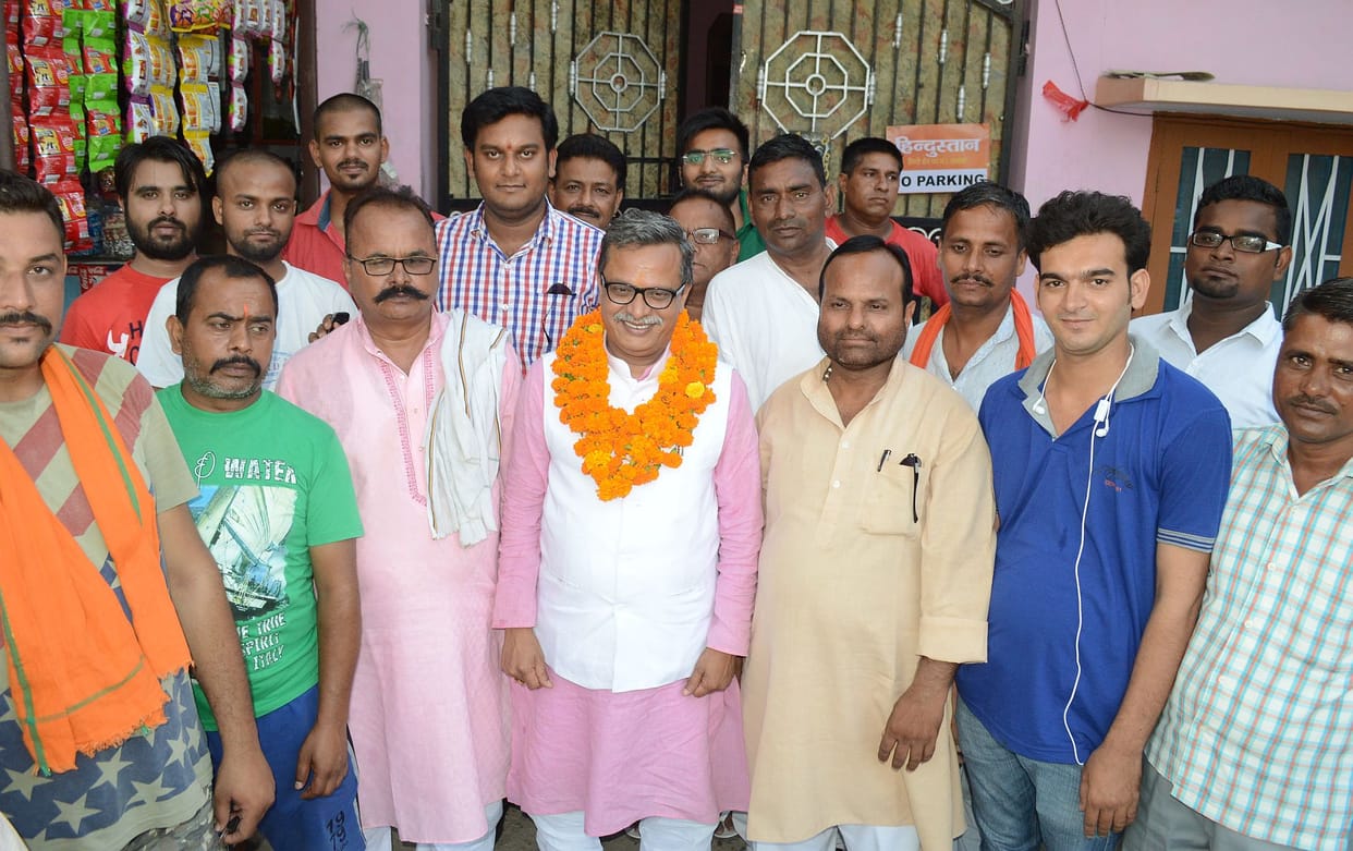 mathura matter