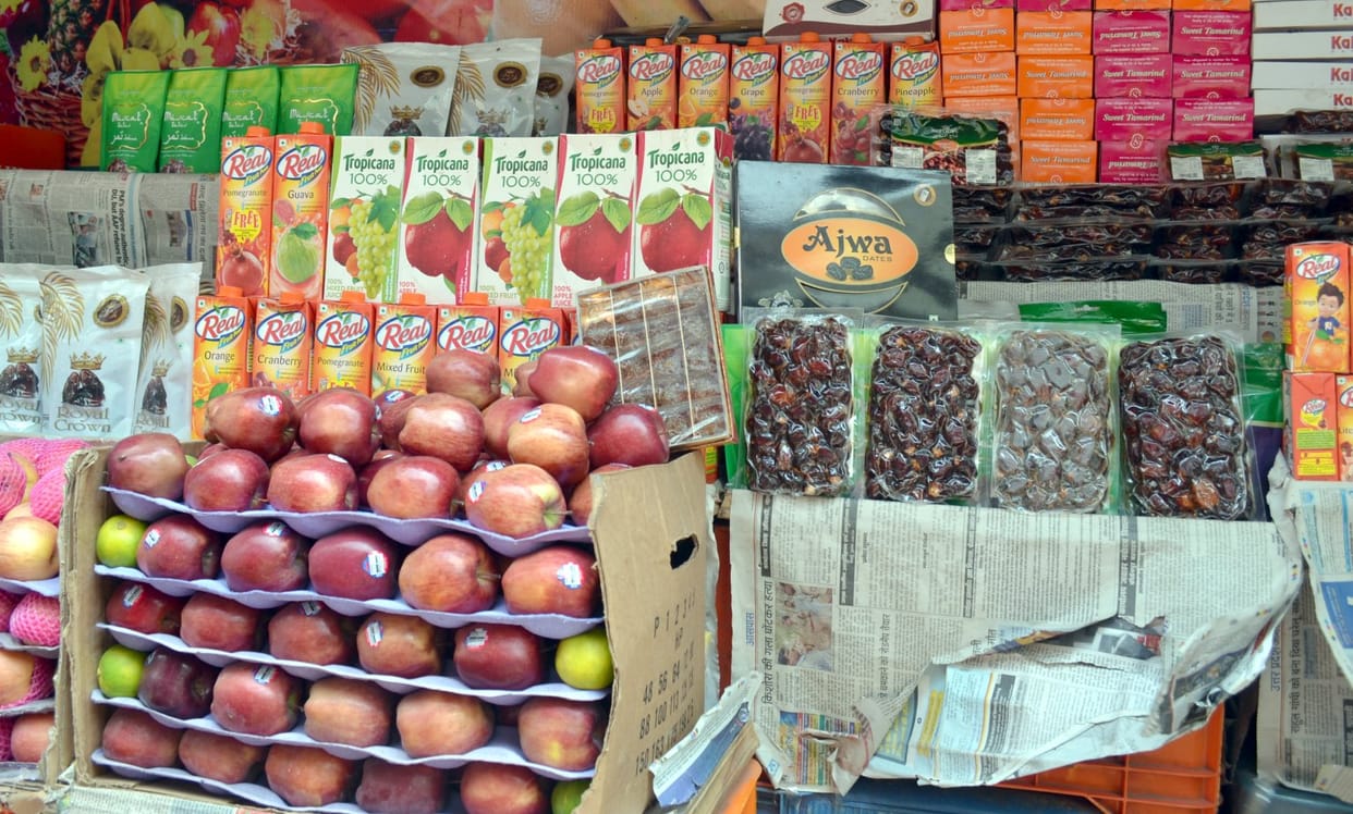 Ramadan today , the market readied