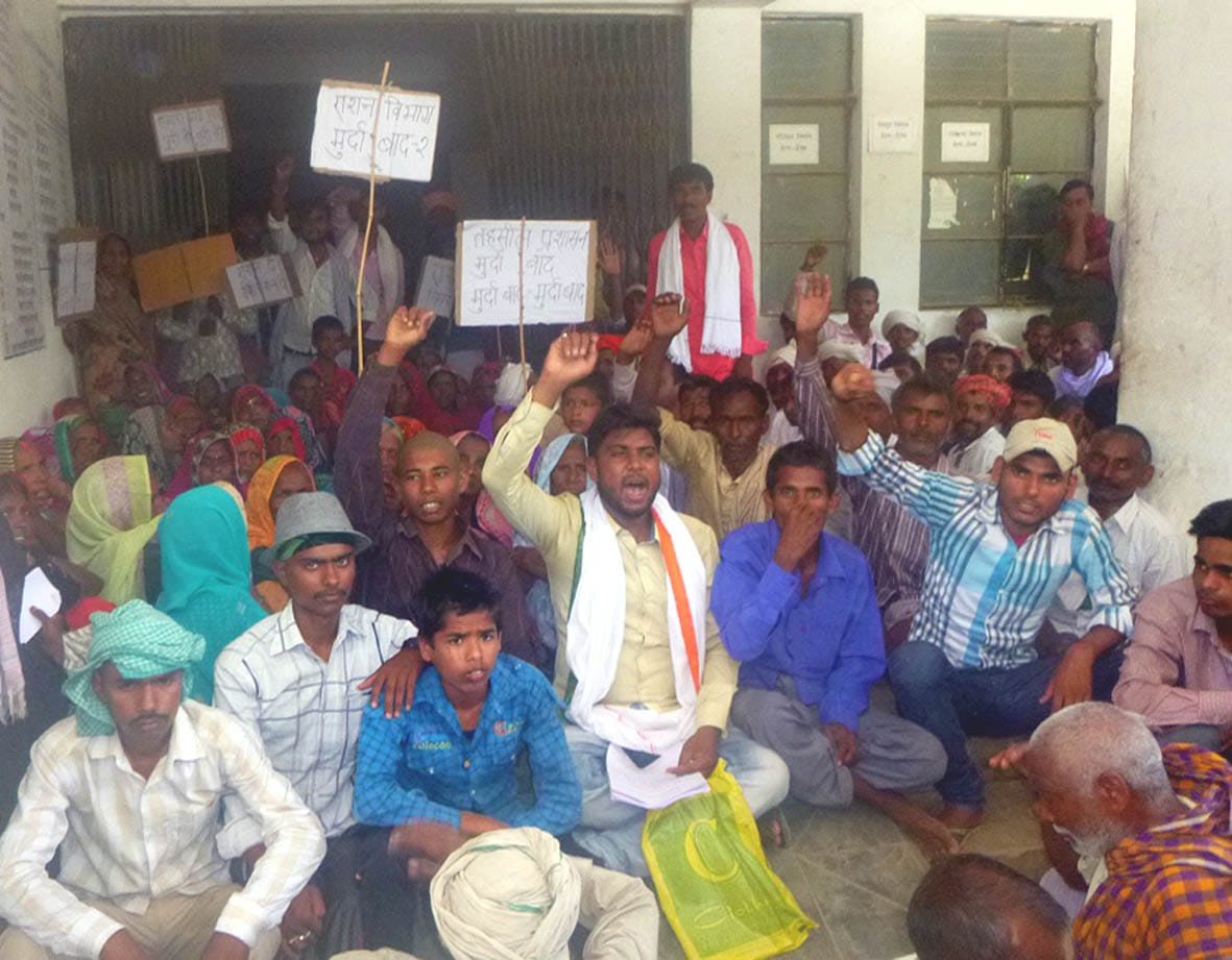 tthe agitation against not distributed cereals