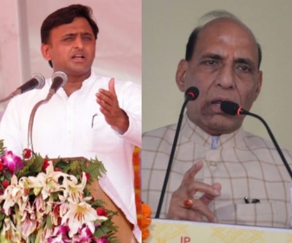  SP says Rajnath Singh should resign after Mathura violence.