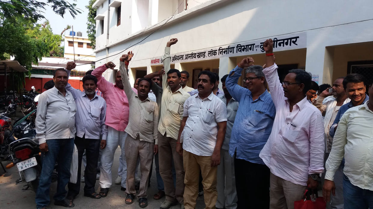  PWD office performed