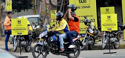 Delhi: बाइक टैक्सी पर सख्ती से करीब 50 हजार दोपहिया वाहनों पर ब्रेक,अगले महीने सरकार ला रही एग्रीगेटर स्कीम फाइल फोटो