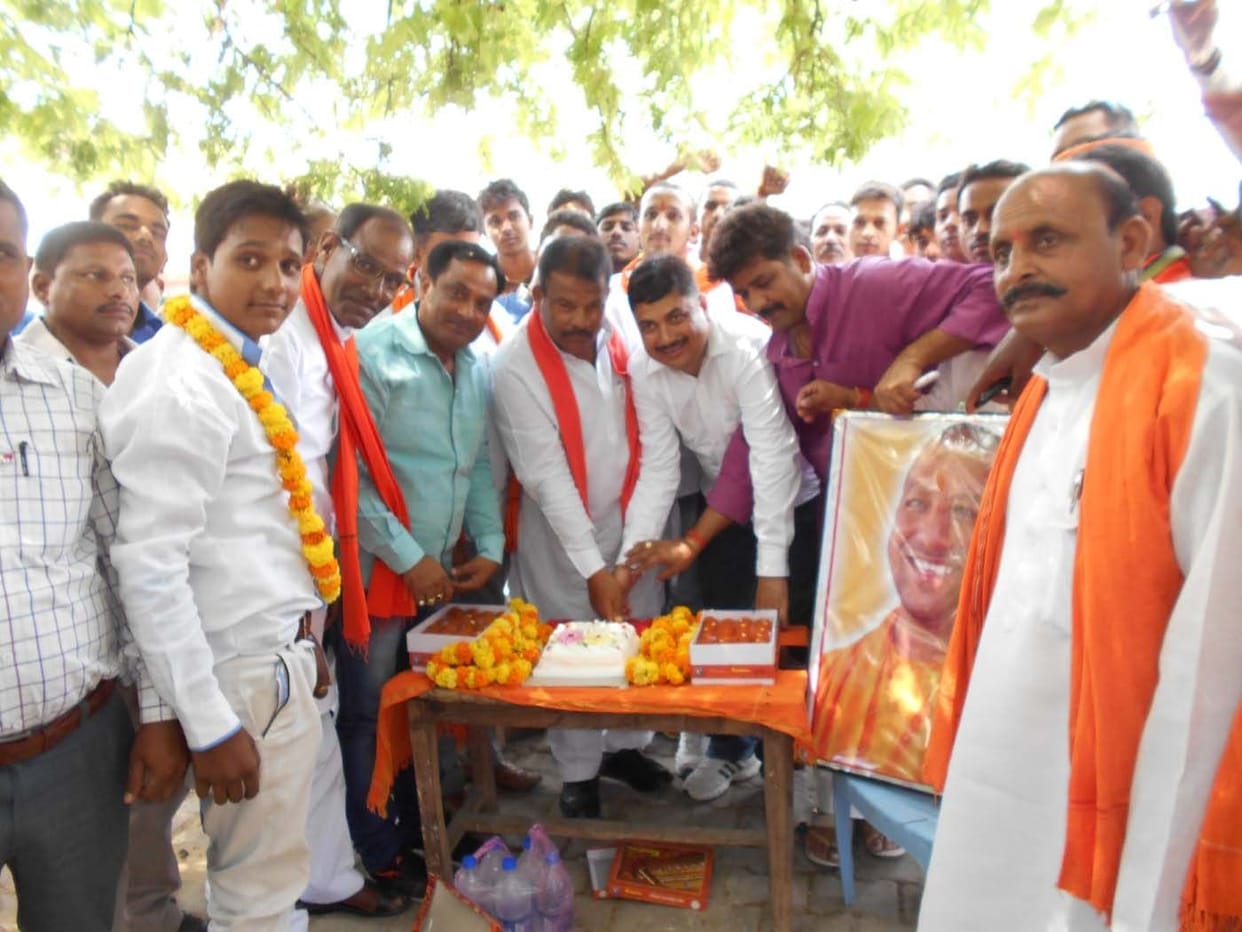 mahant adityanath birthday celabated