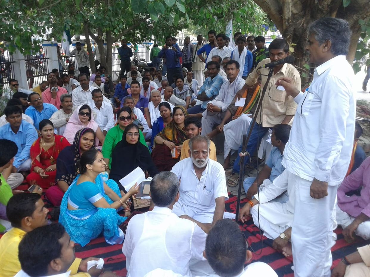 BJP protested at the Collectorate on Mathura scandal