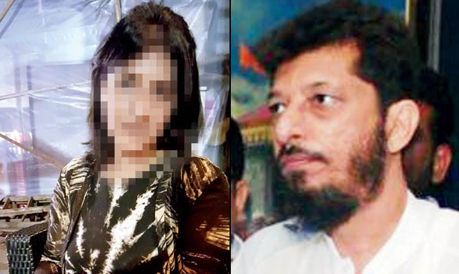chhattisgrh girl accuses 'producer' of drug abuse and rape