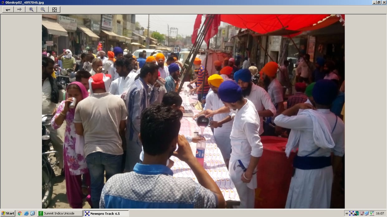 Operation Blue Star anniversary, Cbil, sikh Organizations, muktsar, jalandhar, punjab
