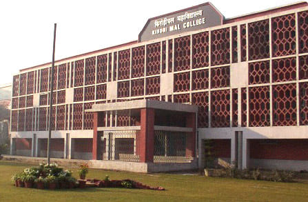 Many celebrities have stayed part of the college