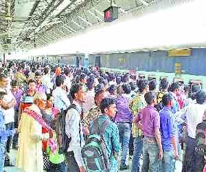 Drew crowds in trains