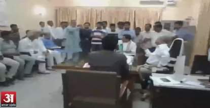 Minister Kuldeep Ujjwal bursts on DM