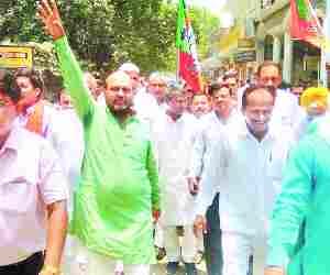 BJP protest against Mathura Violence
