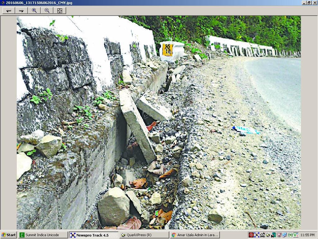 Road drain dug