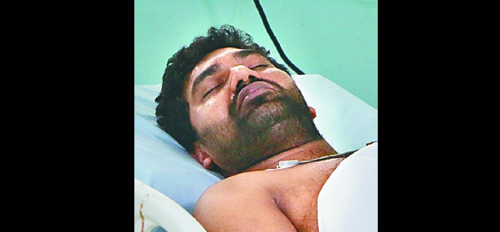firing on gym operator by enter in his home