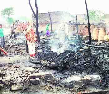 eight houses burned to the fire