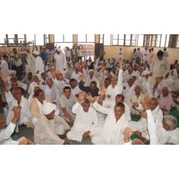 Jaat reservation : start agitation in Mayyad, Hisar