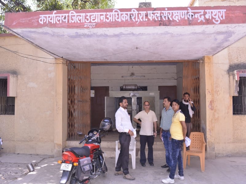 woman was also in ramvriksh home