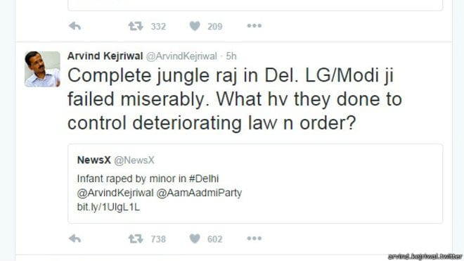 kejriwal calls of complete jungalraj in delhi