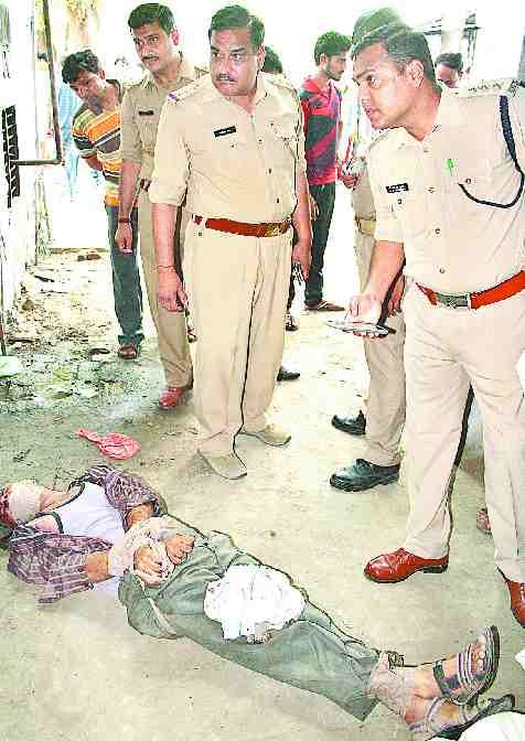 gaurd murder case