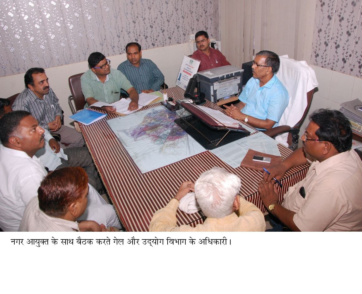 Gale said on June 13 joint survey of the technical team